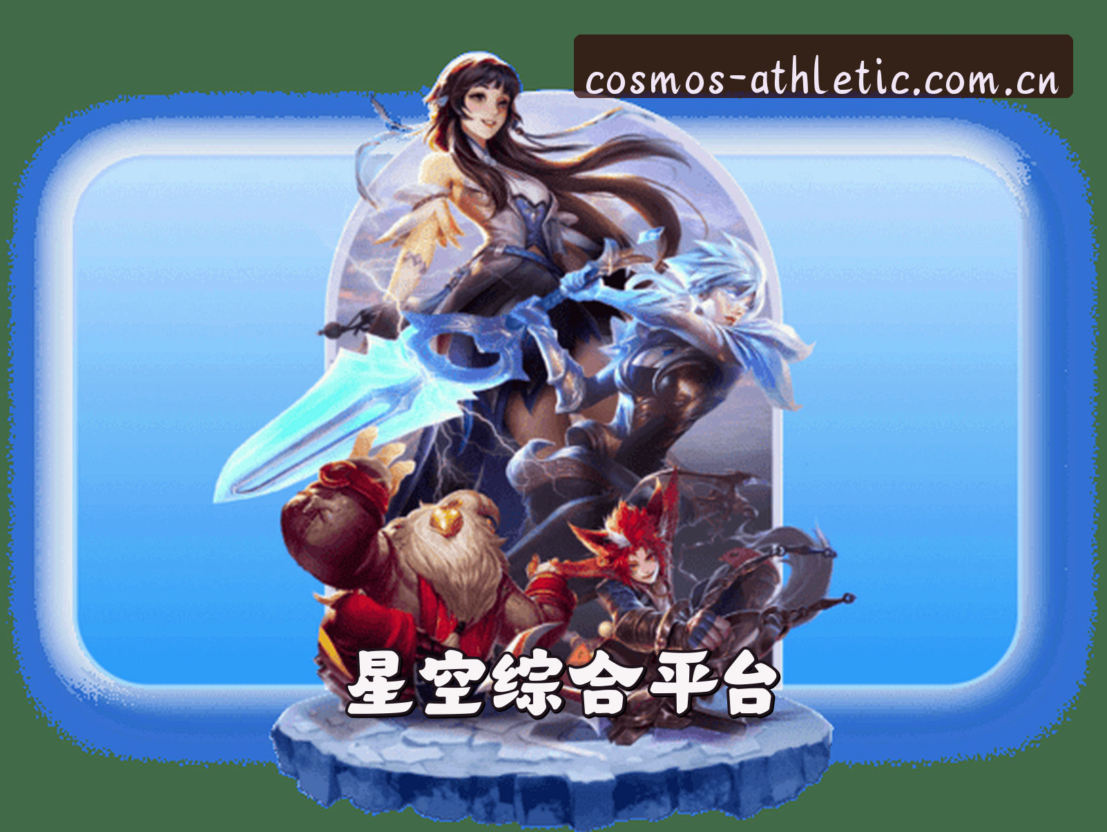 关于我们关于我们介绍