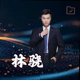 林骁